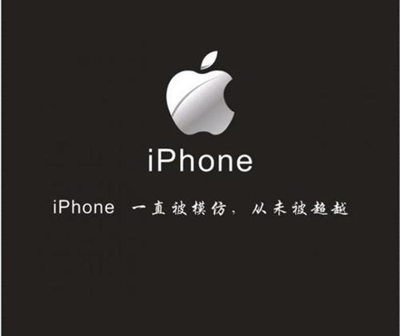 蘋(píng)果收購S(chǎng)MI眼球追蹤公司