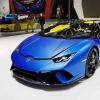 陸軍蘭博基尼Huracan Performante具有金ADV.1車(chē)輪