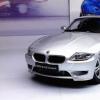 現代化的BMW Z4M Coupe看起來(lái)像德國Supra