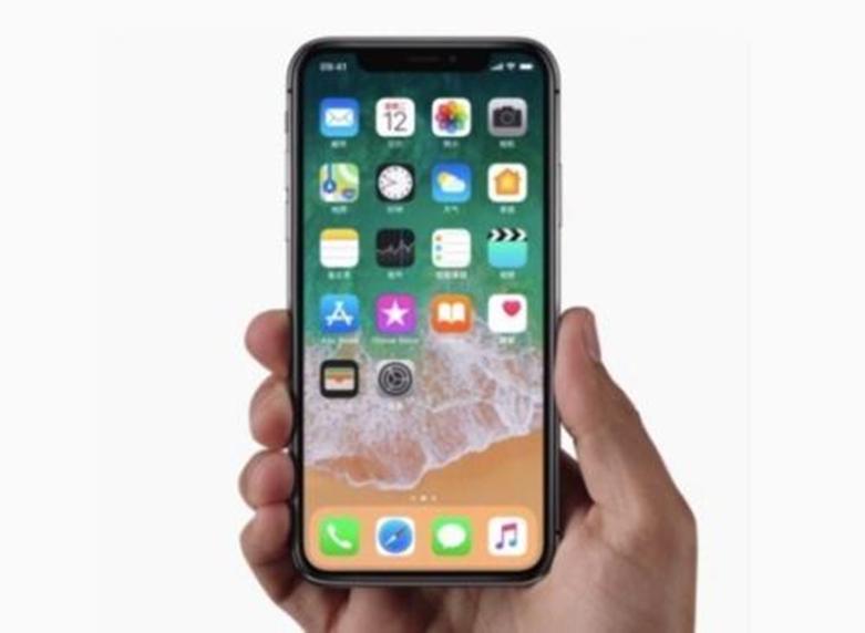 蘋(píng)果截然不同的智能手機稱(chēng)為iPhone X