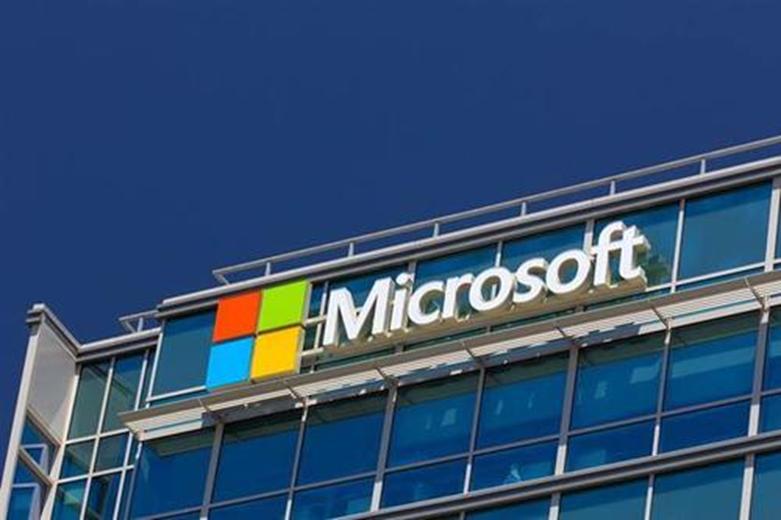 微軟報告了新的Windows漏洞