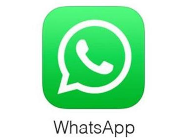 這一備受期待的功能預計將很快在WhatsApp上推出