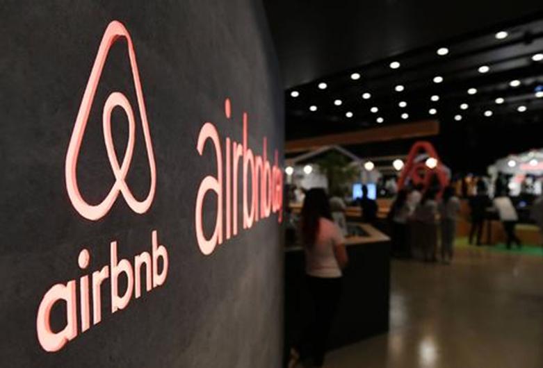 Airbnb設立了2.5億美元的基金以補償房東取消的預訂