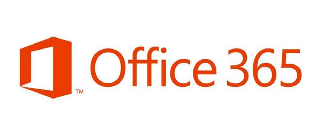 Office 365獲得了更多的應用程序現在被稱(chēng)為Microsoft 365
