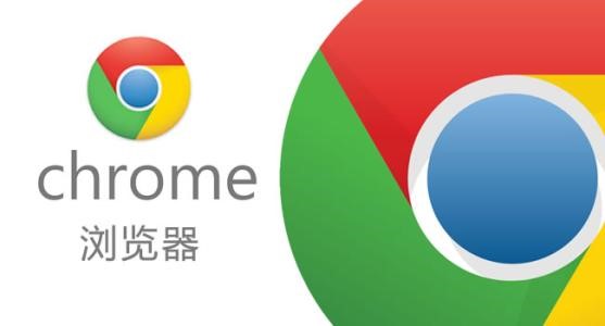 Google Chrome瀏覽器將開(kāi)始阻止我們在YouTube上最討厭的廣告