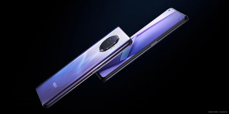 OPPO Ace2顯示細節透露