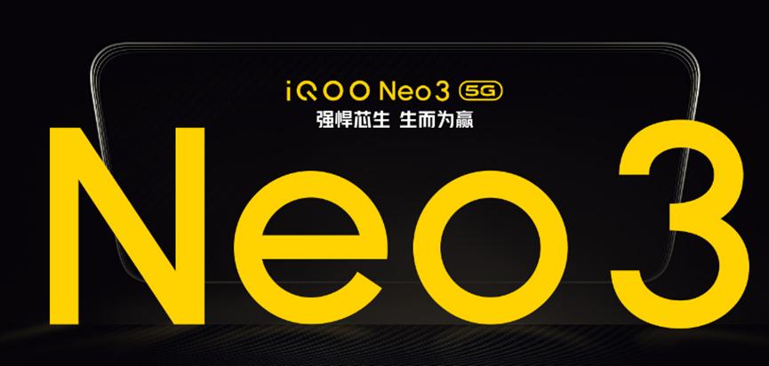 iQOO Neo 3在4月23日發(fā)布之前被嘲笑 確認將獲得144Hz顯示屏