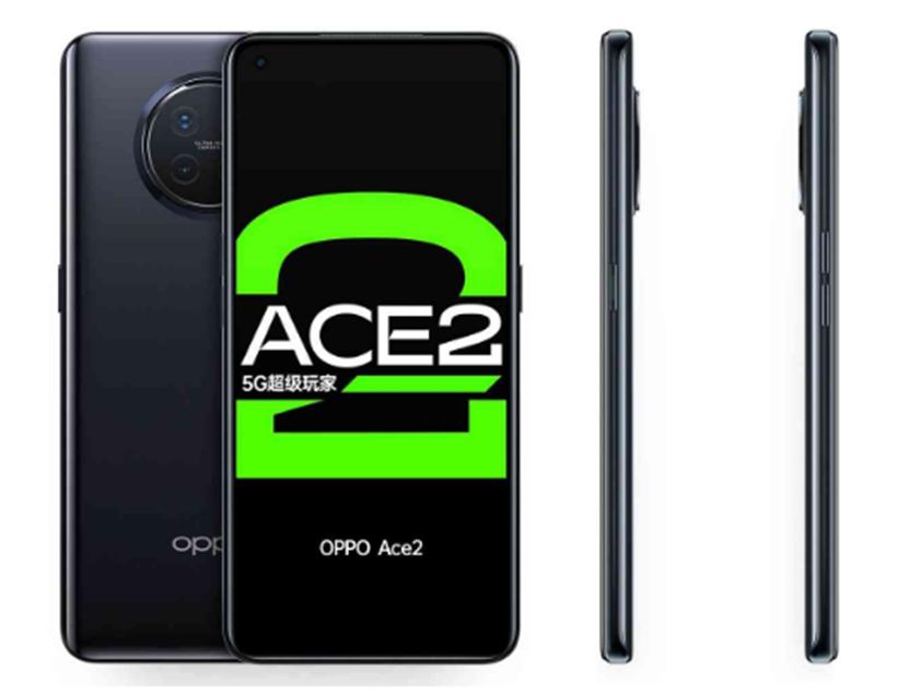 官方：Oppo Ace 2將提供40W無(wú)線(xiàn)充電支持