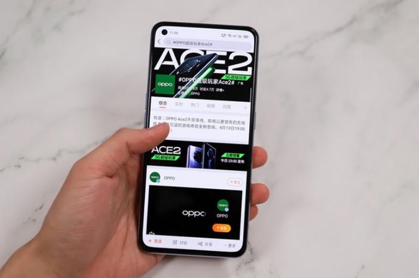 40W無(wú)線(xiàn)閃充最快只需56分鐘充滿(mǎn) OPPO Ace2值得入手嗎