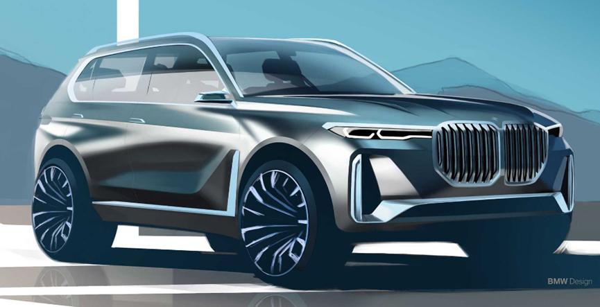 寶馬X8 M商標可能暗示新的M SUV旗艦車(chē)型