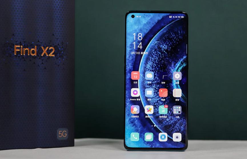 遠高于主流標準版旗艦的出色產(chǎn)品 OPPO Find X2測評