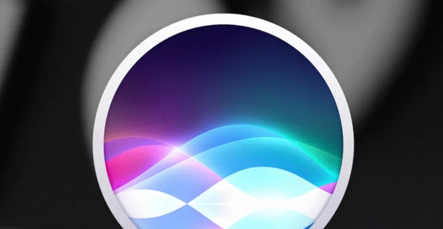 為什么Siri會(huì )嚇到了一些iPhone用戶(hù)