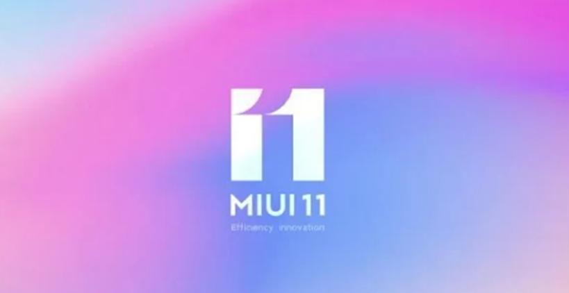新的MIUI 11更新帶來(lái)Android 10手勢導航 以下是啟用方法