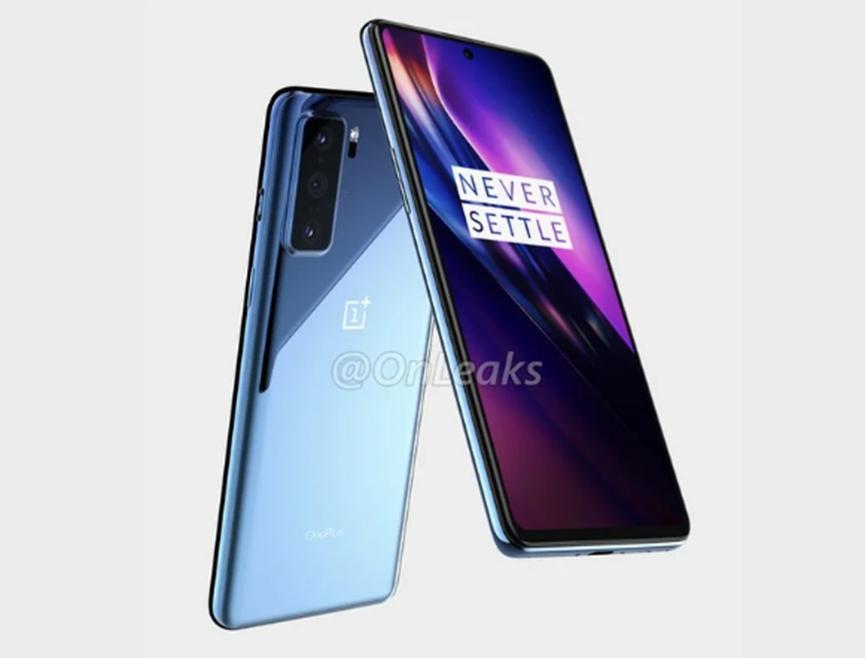 這就是中檔OnePlus Z沒(méi)有與OnePlus 8系列一起亮相的原因