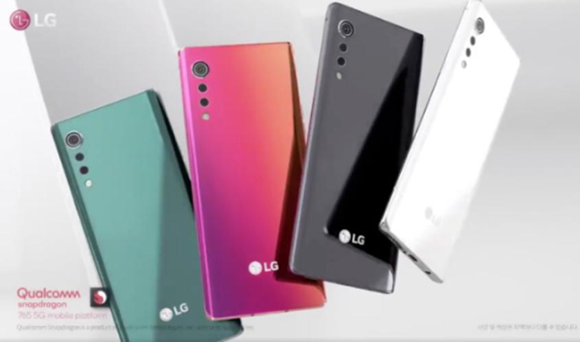 這將是下一個(gè)LG：外觀(guān)設計曲面屏幕和4臺攝像頭的根本改變