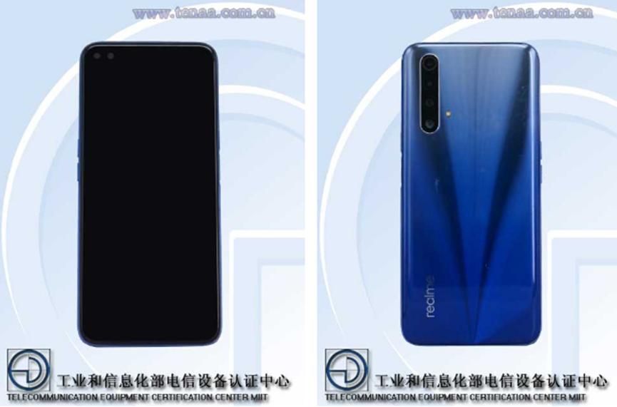所謂的Realme X50 Youth Edition已通過(guò)TENAA認證