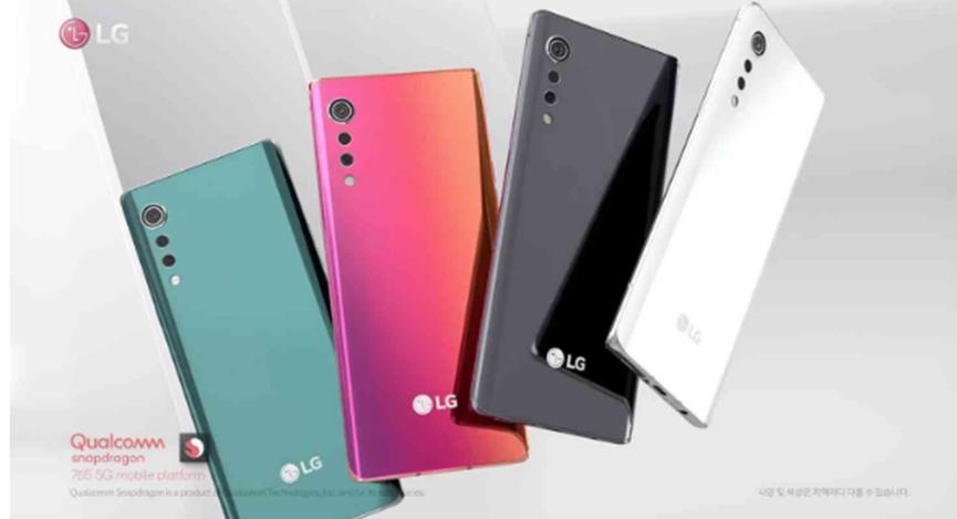 LG放出了一部完整顯示天鵝絨的新視頻