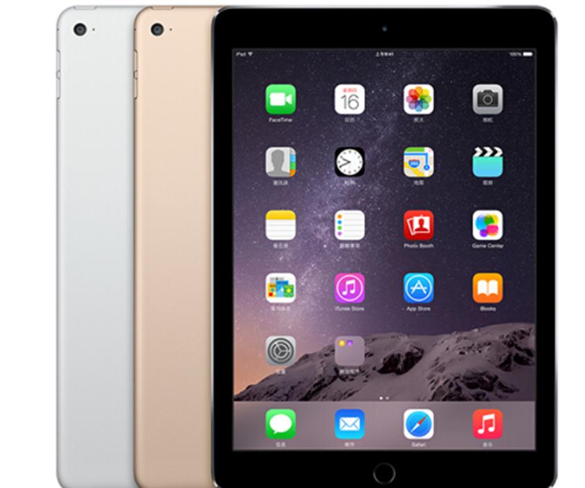 蘋(píng)果2020陣容泄漏包括具有屏幕內Touch ID的iPad Air