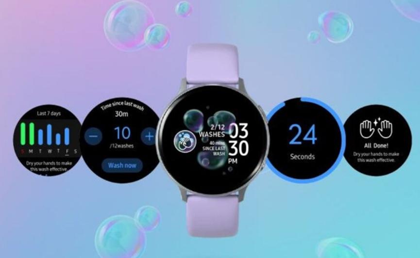 三星通過(guò)新的Galaxy Watch應用加入洗手派對