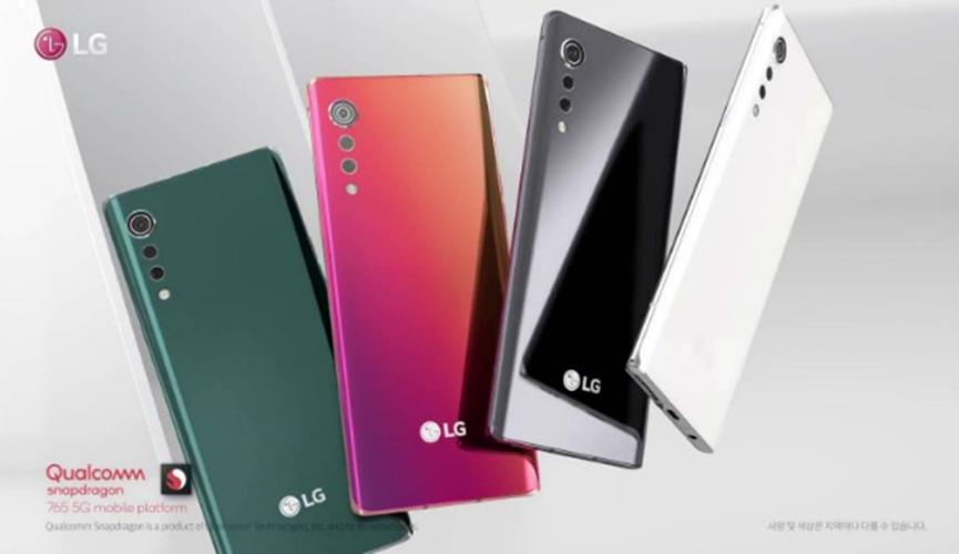 LG天鵝絨設計和顏色變化通過(guò)官方視頻透露