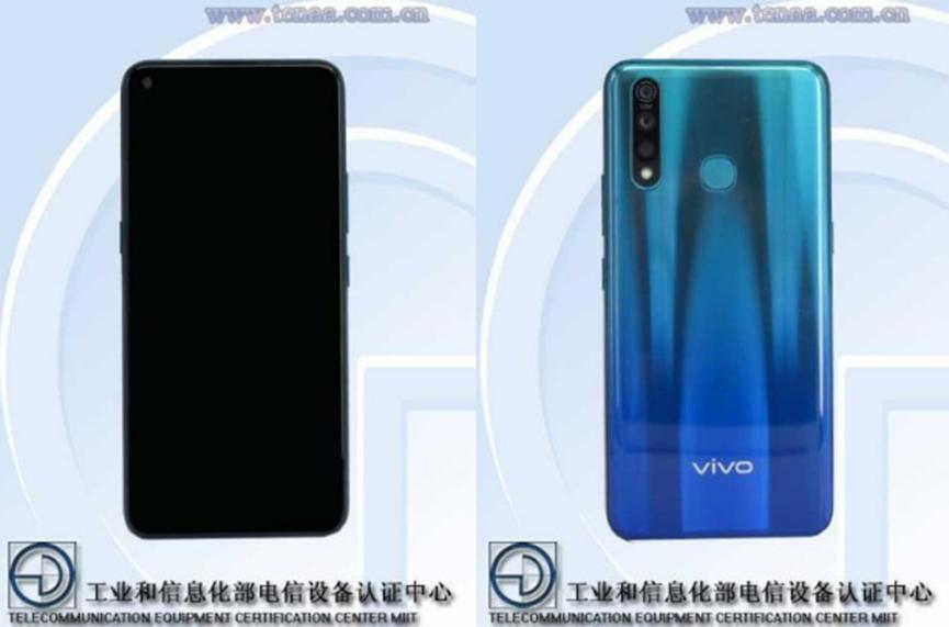 Vivo V1990A似乎具有完整規格