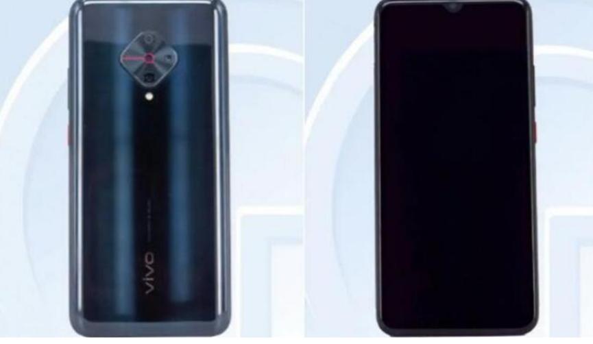 Vivo V1990A似乎具有完整規格