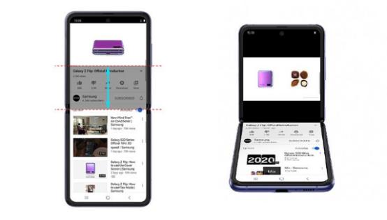 YouTube現在為Galaxy Z Flip提供了Flex模式