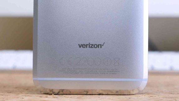 Verizon客戶(hù)免費獲得另外15GB的額外數據