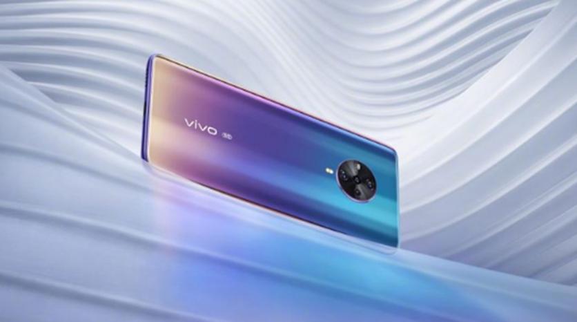 vivo S6流光秘境揭曉：促銷(xiāo)將于4月30日開(kāi)始