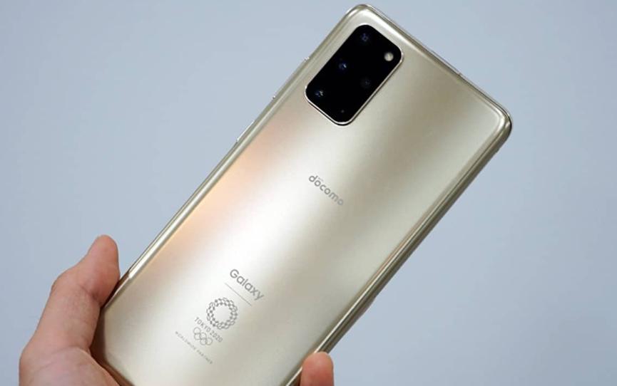 NTT Docomo宣布奧運會(huì )版Galaxy S20 + 5G已被取消
