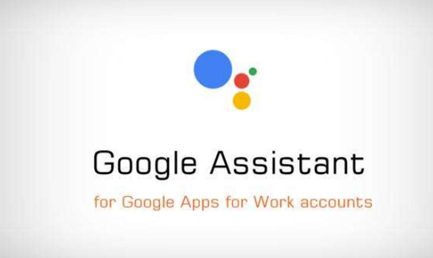 Google Assistant語(yǔ)音匹配現在可以提高識別度