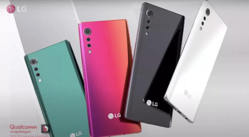 LG Velvet手機的raindrop攝像頭陣列在預告片中被嘲笑