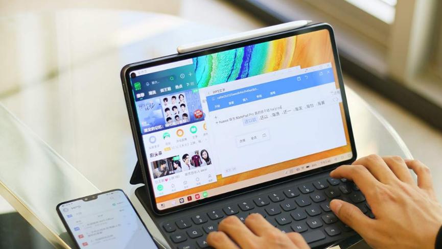 華為MatePad是一款面向學(xué)習者的廉價(jià)MatePad Pro