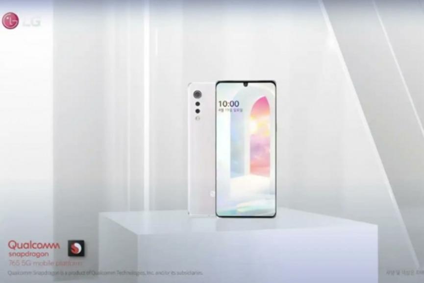 LG Velvet出現在無(wú)線(xiàn)電源聯(lián)盟的新形象中