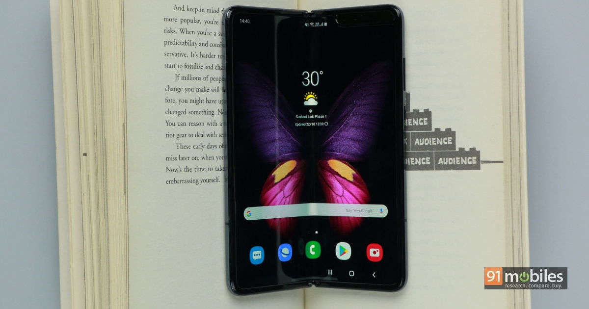 三星確認Galaxy Note 20系列和Galaxy Fold 2將“如期推出”