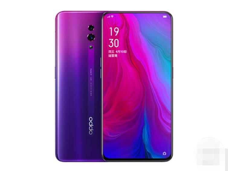 reno多少錢(qián)？Oppo的配置如何