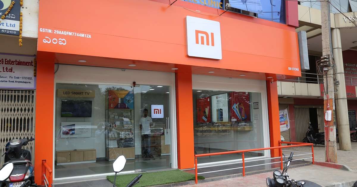 小米推出Mi Commerce平臺，以幫助線(xiàn)下零售商在線(xiàn)銷(xiāo)售手機