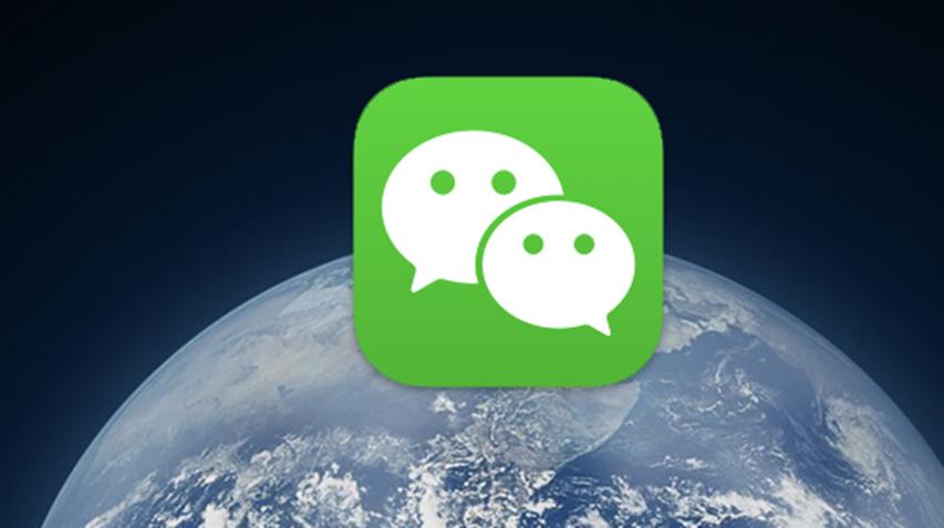 查看微信注冊年齡方式，如何推算微信什么注冊的