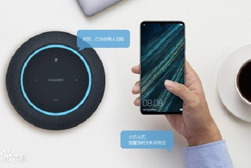 華為智能音箱測評，好評度竟有這么高