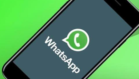 WhatsApp測試功能可通過(guò)QR碼添加聯(lián)系人