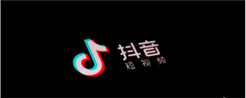 如何有效的獲得抖音鉆卡？