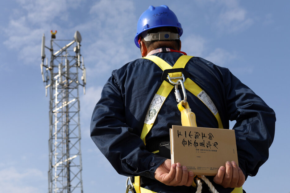 華為希望鎖定存儲芯片供應；英國可能會(huì )從5G網(wǎng)絡(luò )中刪除華為的設備