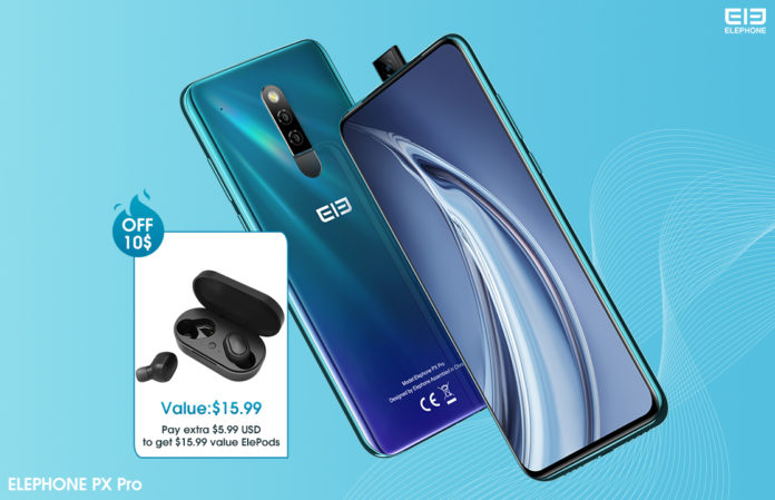 Elephone PX Pro規格將于下周發(fā)布