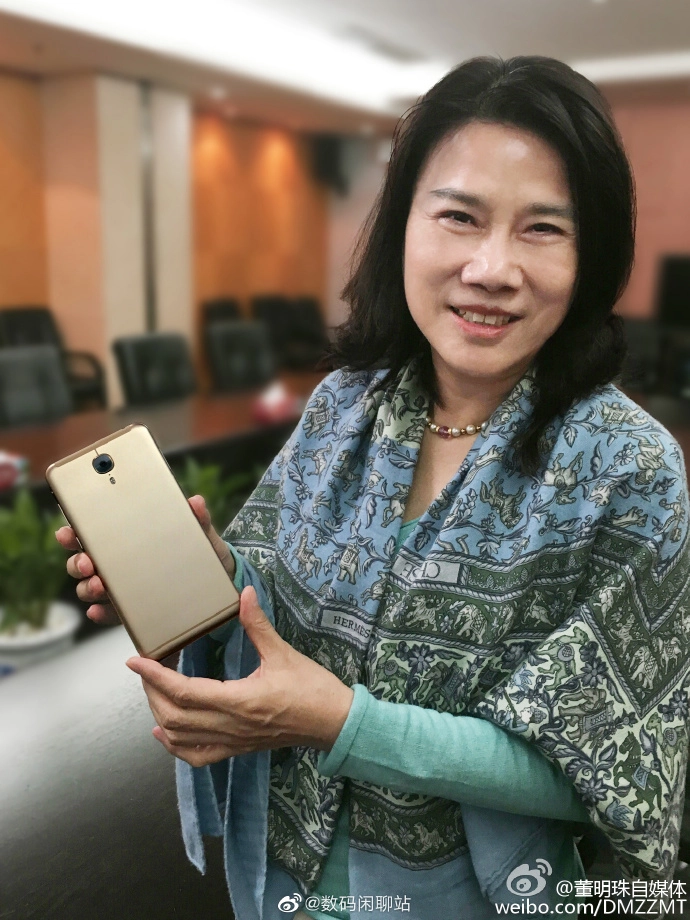 格力電子即將推出其首款5G智能手機