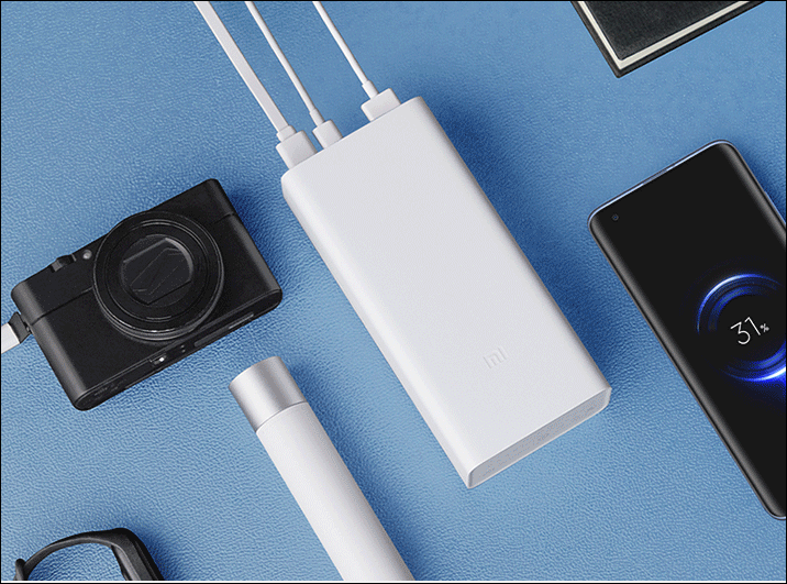 小米推出30,000mAh Mi移動(dòng)電源3 18W快速充電版