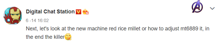 尺寸為1000以上的小米/ Redmi手機可能正在開(kāi)發(fā)中