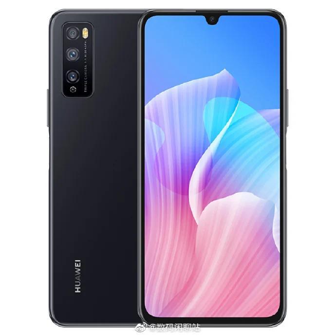 華為暢享20 Pro規格表泄漏幾天才能啟動(dòng)