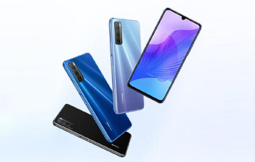華為Enjoy 20 Pro推出了Dimensity 800,48MP三合一相機，售價(jià)為1,999元