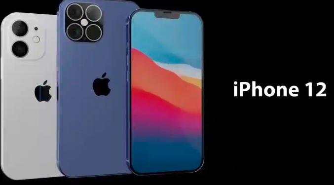 報道稱(chēng)iPhone 12售價(jià)549美元