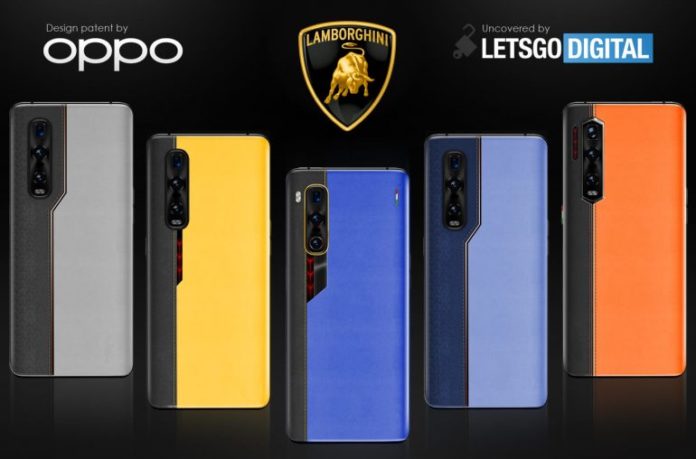 Oppo擁有五種具有屏幕內攝像頭的新型Find X2設計專(zhuān)利